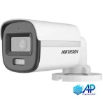 دوربین مداربسته آنالوگ هایک ویژن مدل DS-2CE10DF0T-PF