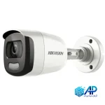 دوربین 2 مگاپیکسلی هایک ویژن مدل DS-2CE10DFT-F