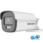 دوربین 2 مگاپیکسلی هایک ویژن مدل DS-2CE12DF0T-F