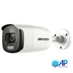 دوربین 2 مگاپیکسلی هایک ویژن مدل DS-2CE12DFT-F