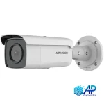 دوربین 6 مگاپیکسلی هایک ویژن مدل DS-2CD2T66G2-2I