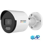 دوربین 2 مگاپیکسلی هایک ویژن مدل DS-2CD1027G2-LUF