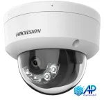 دوربین دام 4 مگاپیکسلی هایک ویژن مدل DS-2CD1143G2-LIU