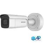 قیمت دوربین 2 مگاپیکسلی هایک ویژن مدل  DS-2CD2625FHWD-IZS