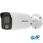 دوربین 4 مگاپیکسلی هایک ویژن مدل DS-2CD2047G2-L