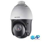 دوربین 4 مگاپیکسلی هایک ویژن مدل DS-2DE4425IW-DE