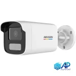 دوربین 5 مگاپیکسلی هایک ویژن مدل DS-2CD1T57G0-L