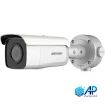 دوربین 8 مگاپیکسلی هایک ویژن مدل DS-2CD3T86G2-4IS