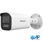 قیمت دوربین 6 مگاپیکسلی هایک ویژن مدل DS-2CD1663G2-LIZU