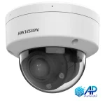 قیمت دوربین 4 مگاپیکسلی هایک ویژن مدل DS-2CD1743G2-LIZU