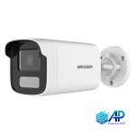 قیمت دوربین 8 مگاپیکسلی هایک ویژن مدل DS-2CD1T83G2-LIU