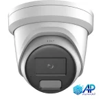 دوربین 4 مگاپیکسلی هایک ویژن مدل DS-2CD2347G2H-LIU