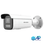 قیمت دوربین 4 مگاپیکسلی هایک ویژن مدل DS-2CD2643G2-LIZS2U
