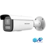 قیمت دوربین 8 مگاپیکسلی هایک ویژن مدل DS-2CD2683G2-LIZS2U