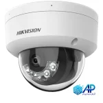 دوربین مداربسته هایک ویژن مدل DS-2CD2143G2-LIS2U