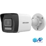 دوربین 6 مگاپیکسل هایک ویژن مدل DS-2CD3061G2-LIU