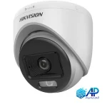 دوربین مداربسته هایک ویژن مدل DS-2CE70KF0T-LPFS