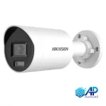 دوربین تحت شبکه 6 مگاپیکسل هایک ویژن مدل DS-2CD2067G2H-LI