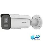 دوربین مداربسته 6 مگاپیکسل هایک ویژن مدل DS-2CD2667G2HT-LIZS