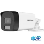 دوربین مداربسته بولت هایک ویژن مدل DS-2CE17K0T-EXLF