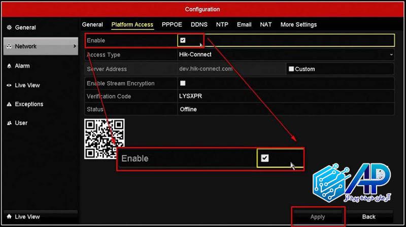 آموزش انتقال تصویر هایک ویژن با برنامه Hik-Connect